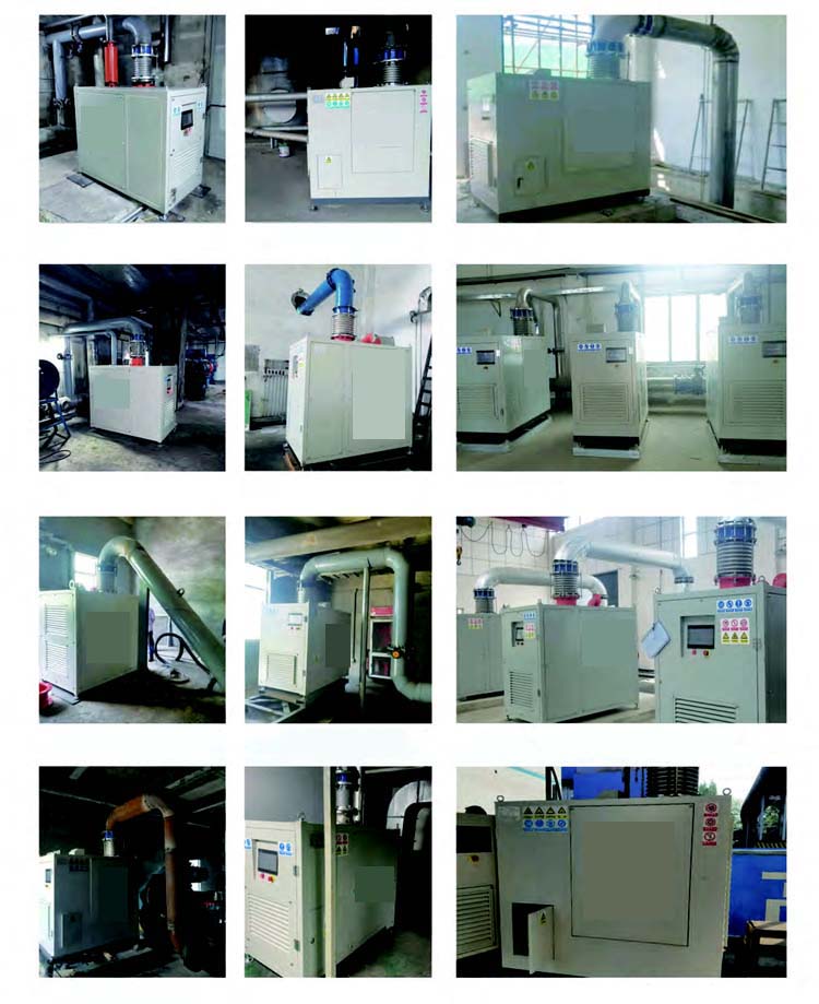  Air suspension centrifugal blower (Figure 5)