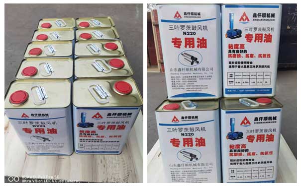  Roots blower lubricating oil