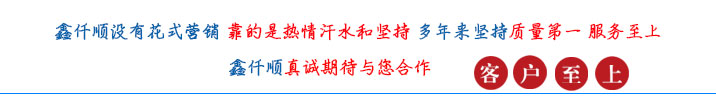 Purpose of Roots blower manufacturer Roots blower in cement plant - Roots blower in cement plant pneumatic conveying desulfurization (Figure 1)