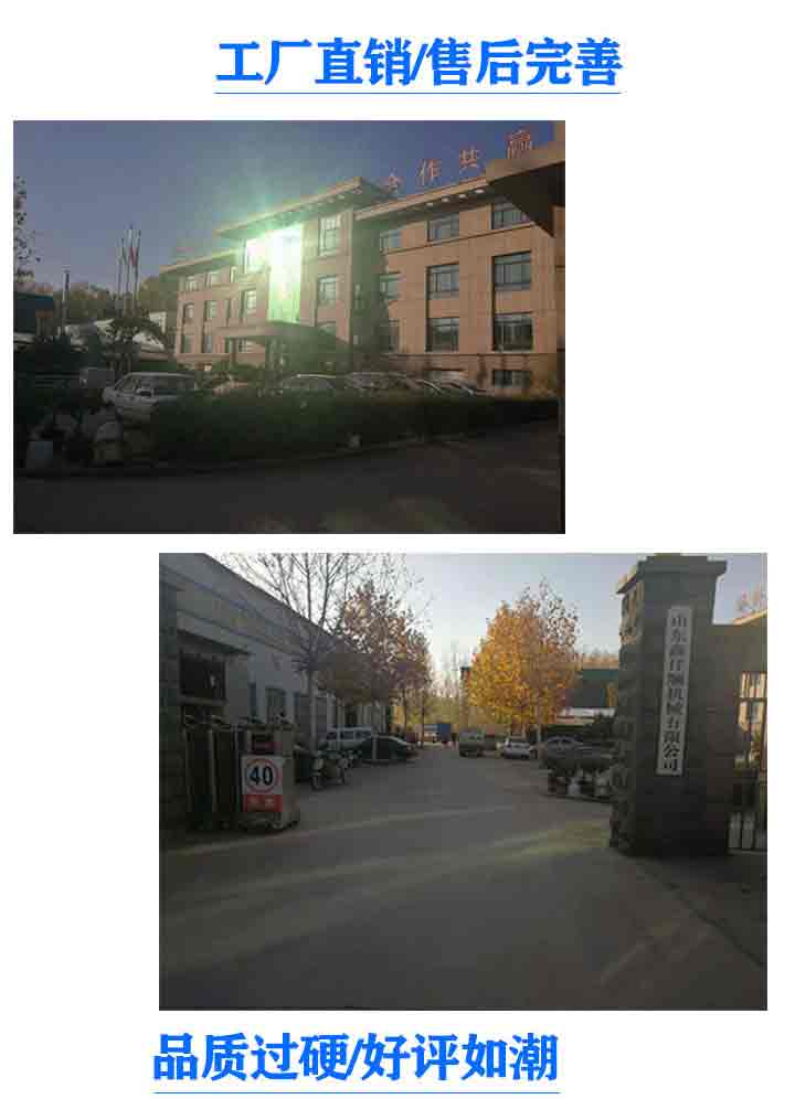  Roots blower shipment _ Guizhou Roots blower XQSSR15037KW3 sets sent directly by the manufacturer (Figure 1)